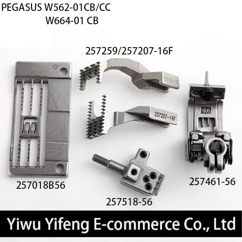 Sewing Machine Needle - Accessori per Macchine da Cucire W600,