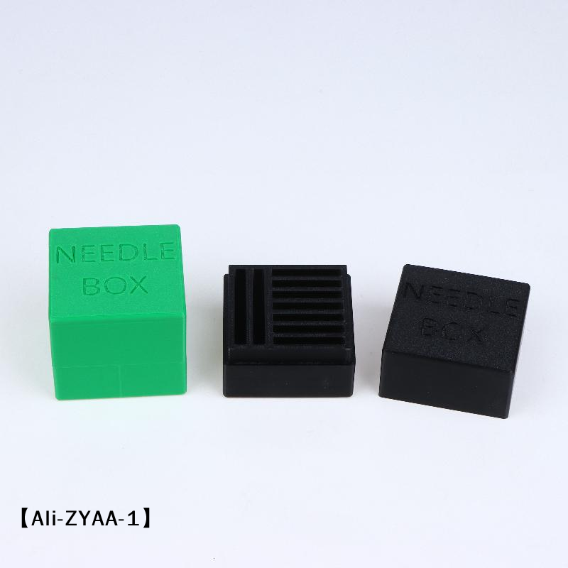 Sewing Machine Needle - 【A】Scatola Porta Aghi per Macchina da