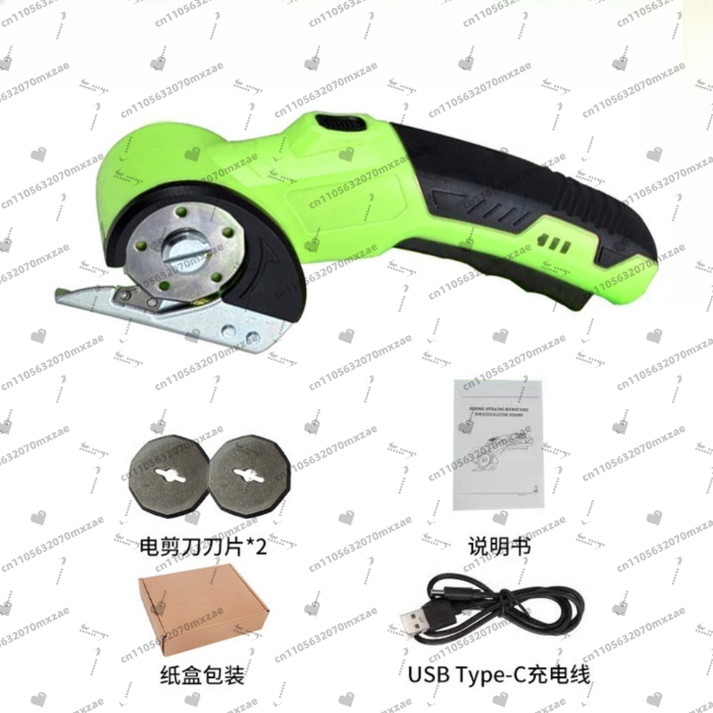 Rotary Cutter Fabric - Forbici elettriche a batteria da 4