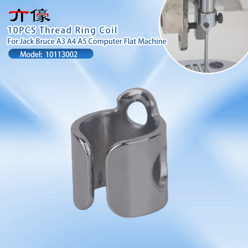 Textile Sewing Machine - 10PCS 10113002 Barra dell'ago Guida del