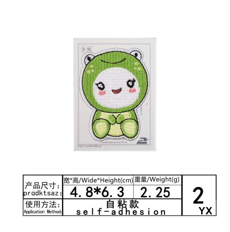 10 Pezzi Toppe Ricamate Termoa - Sewing Id recensione e prezzo