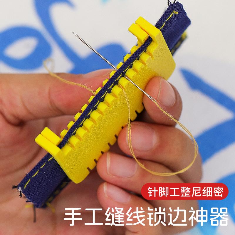 2 pezzi guida per cucitura cli - Seam Gauge Metal recensione e prezzo