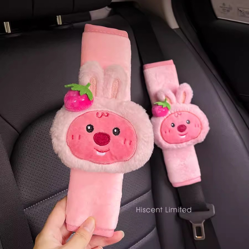 Peluche di un simpatico castor - Shoulder Pad Set In recensione e prezzo