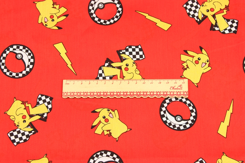 140 centimetri di Larghezza Po - Textile And Sewing Materials recensione e prezzo