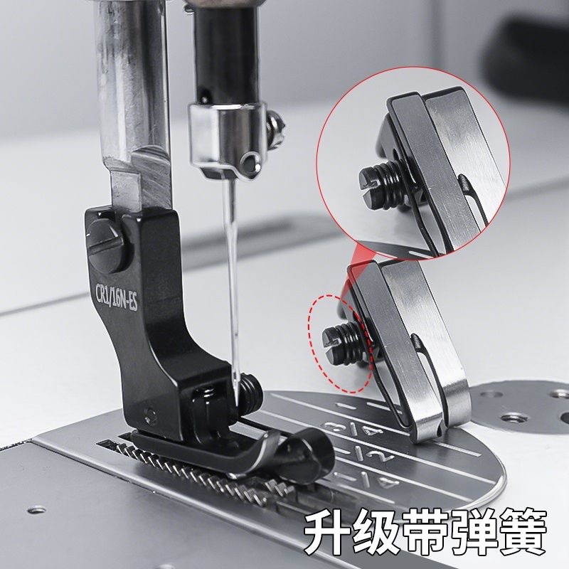 Piedino pressore alto-basso in - Textile Sewing Machine recensione e prezzo
