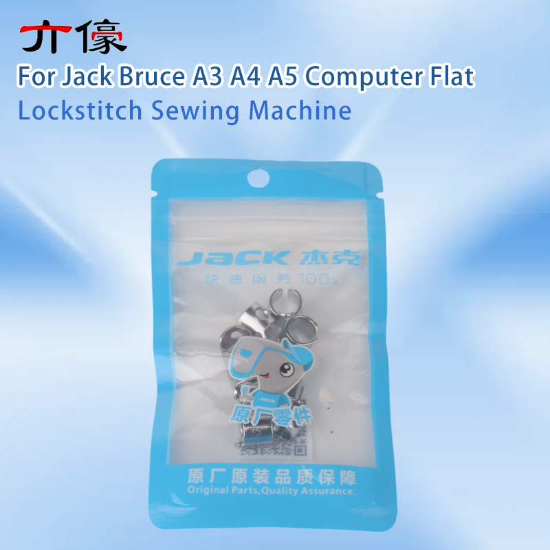 10PCS 10113002 Barra dell'ago  - Textile Sewing Machine recensione e prezzo
